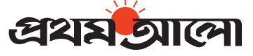 Prothom Alo